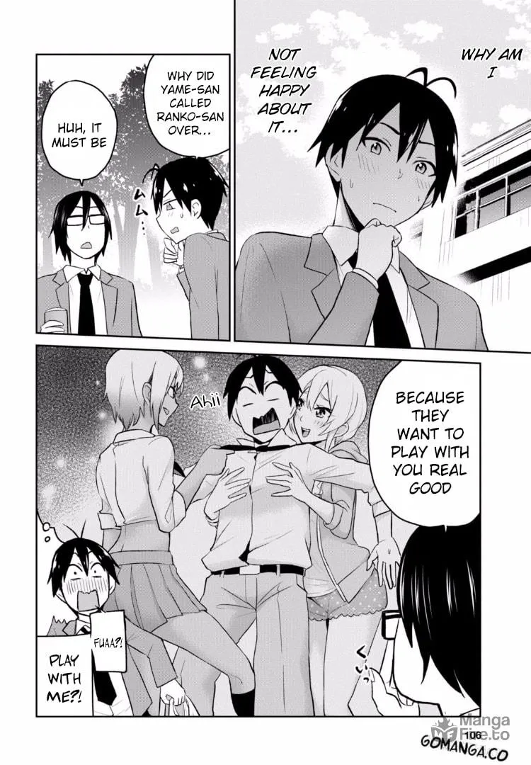 Hajimete no Gal Chapter 16 page 5 - 