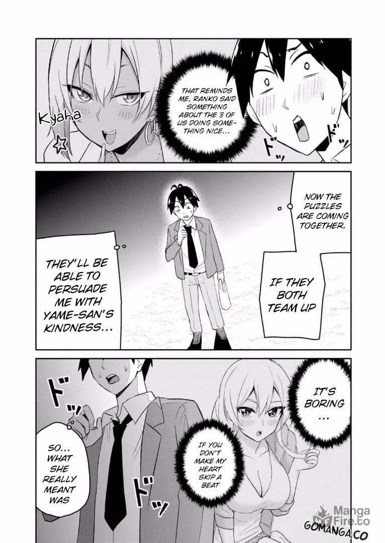 Hajimete no Gal Chapter 16 page 6 - 