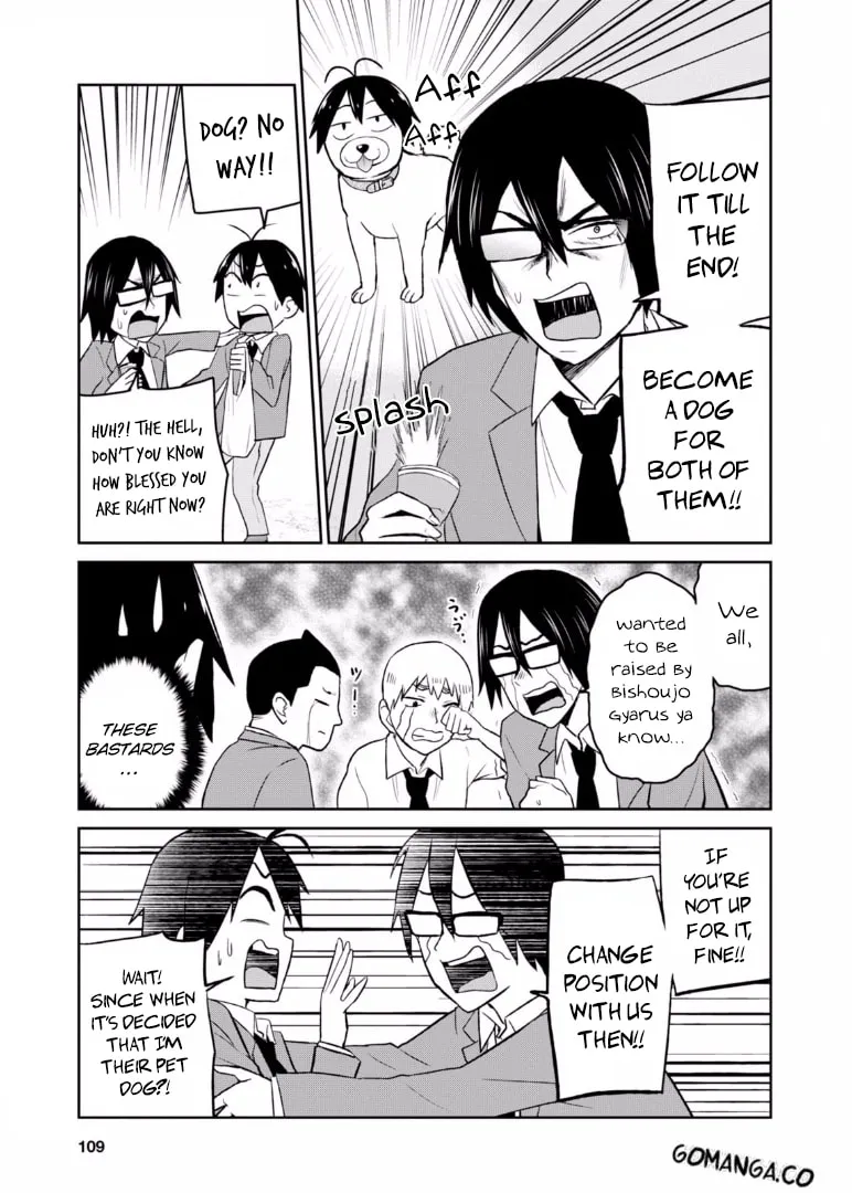 Hajimete no Gal Chapter 16 page 8 - 