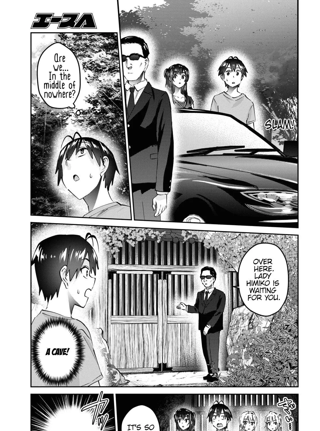 Hajimete no Gal Chapter 160 page 11 - 
