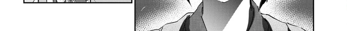 Hajimete no Gal Chapter 160 page 14 - 