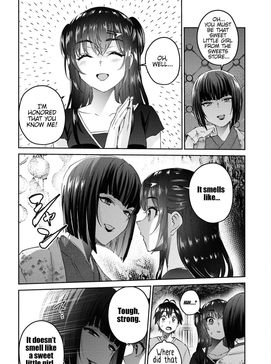 Hajimete no Gal Chapter 160 page 17 - 