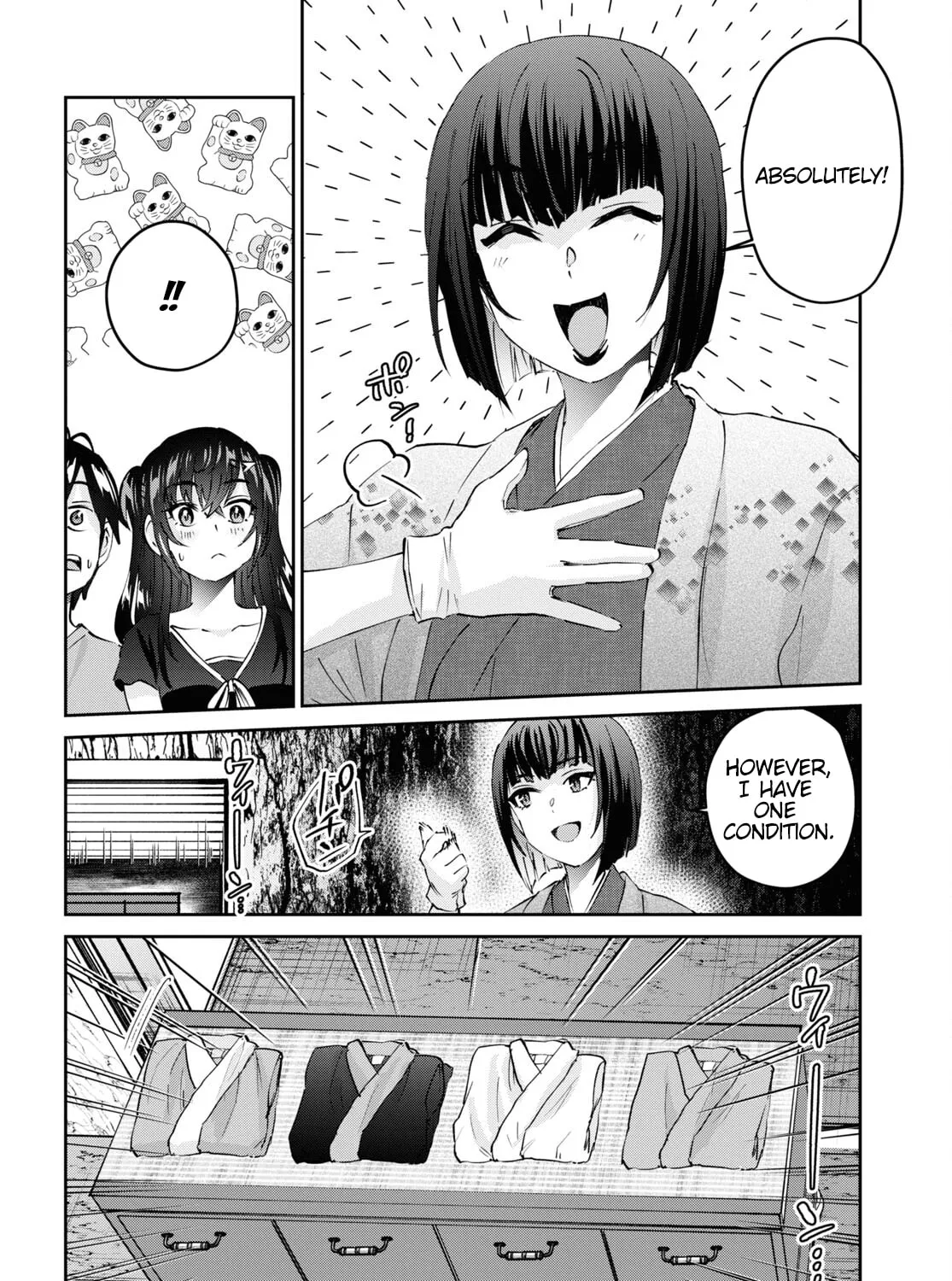 Hajimete no Gal Chapter 160 page 21 - 
