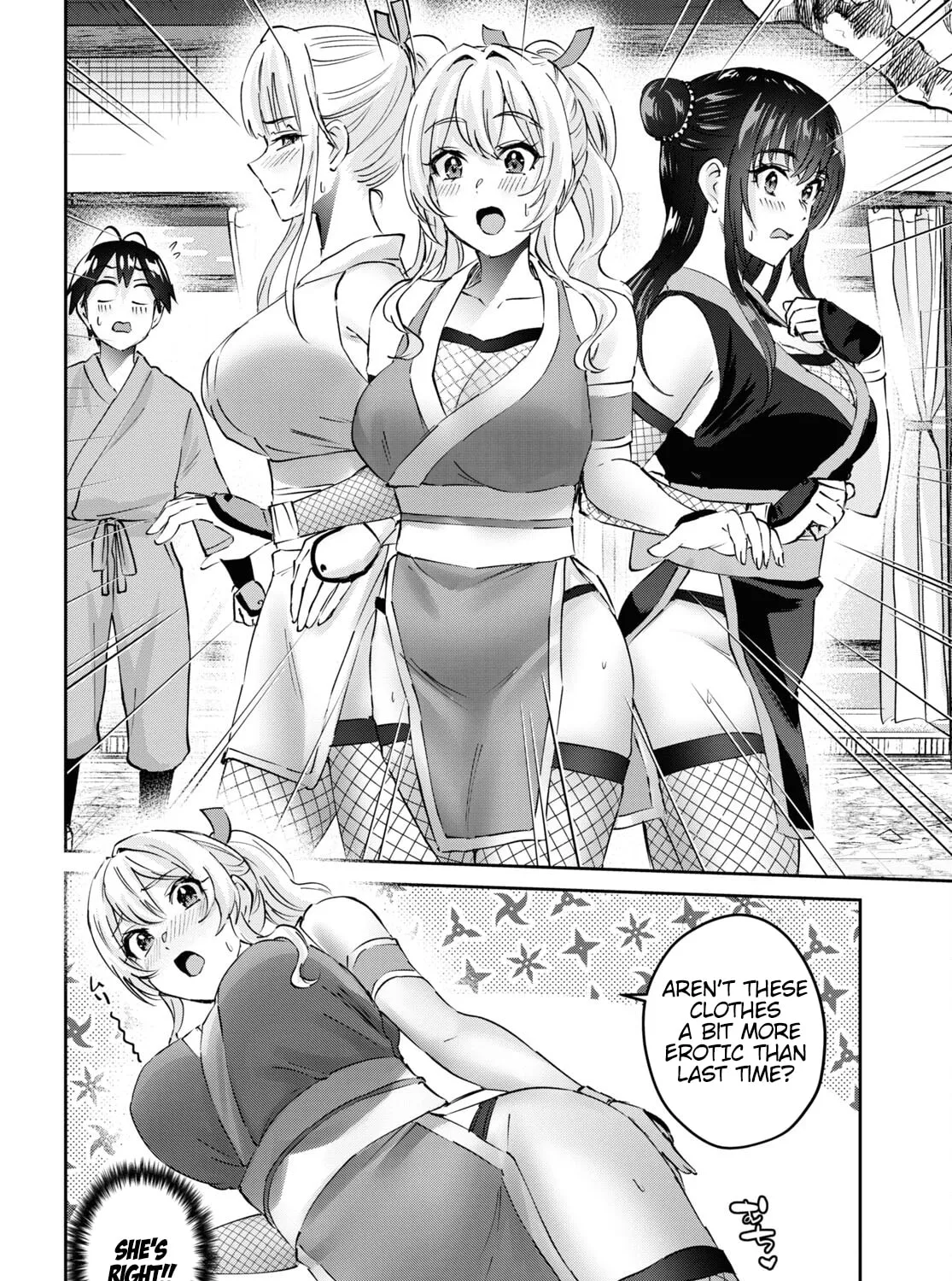 Hajimete no Gal Chapter 160 page 25 - 