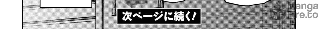 Hajimete no Gal Chapter 160 page 30 - 