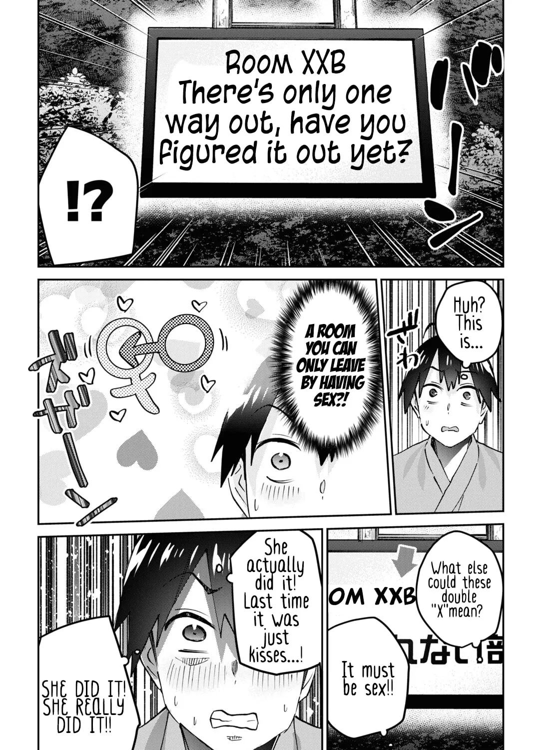 Hajimete no Gal Chapter 161 page 13 - 