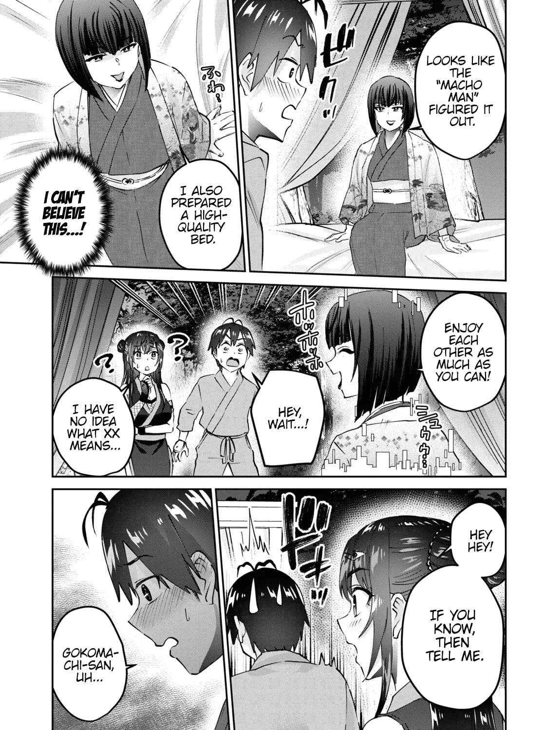 Hajimete no Gal Chapter 161 page 15 - 