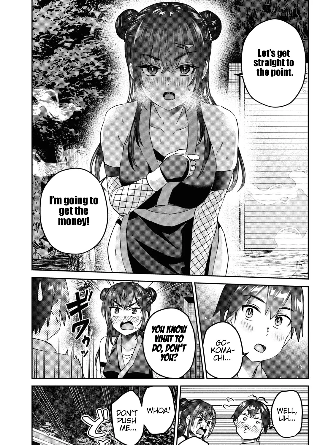 Hajimete no Gal Chapter 161 page 27 - 