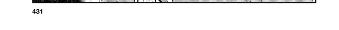 Hajimete no Gal Chapter 161 page 4 - 