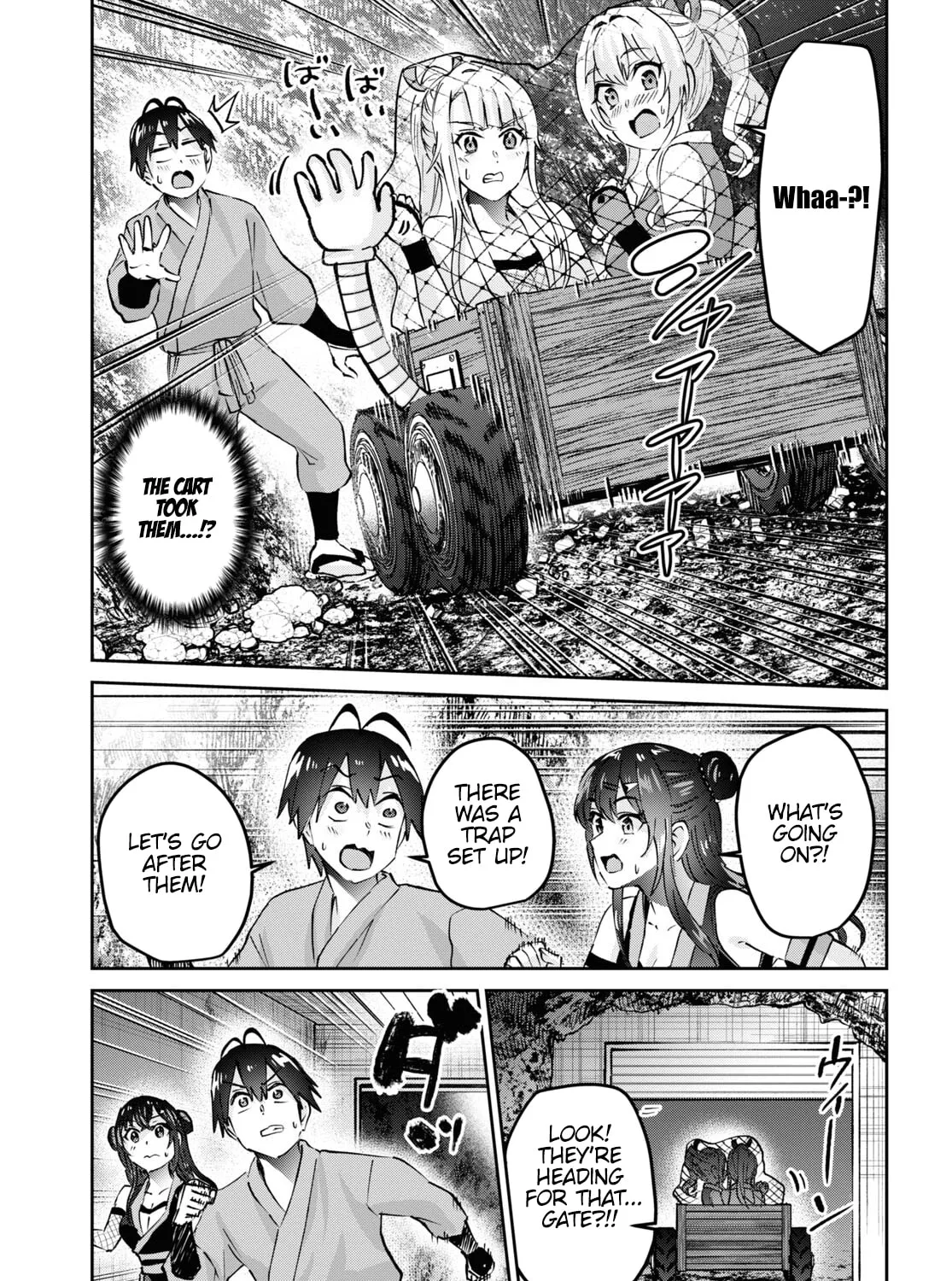 Hajimete no Gal Chapter 161 page 7 - 