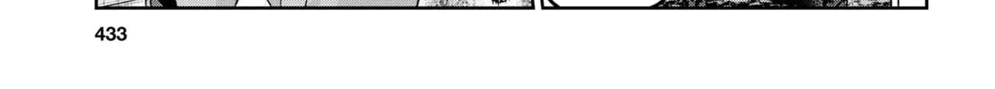 Hajimete no Gal Chapter 161 page 8 - 