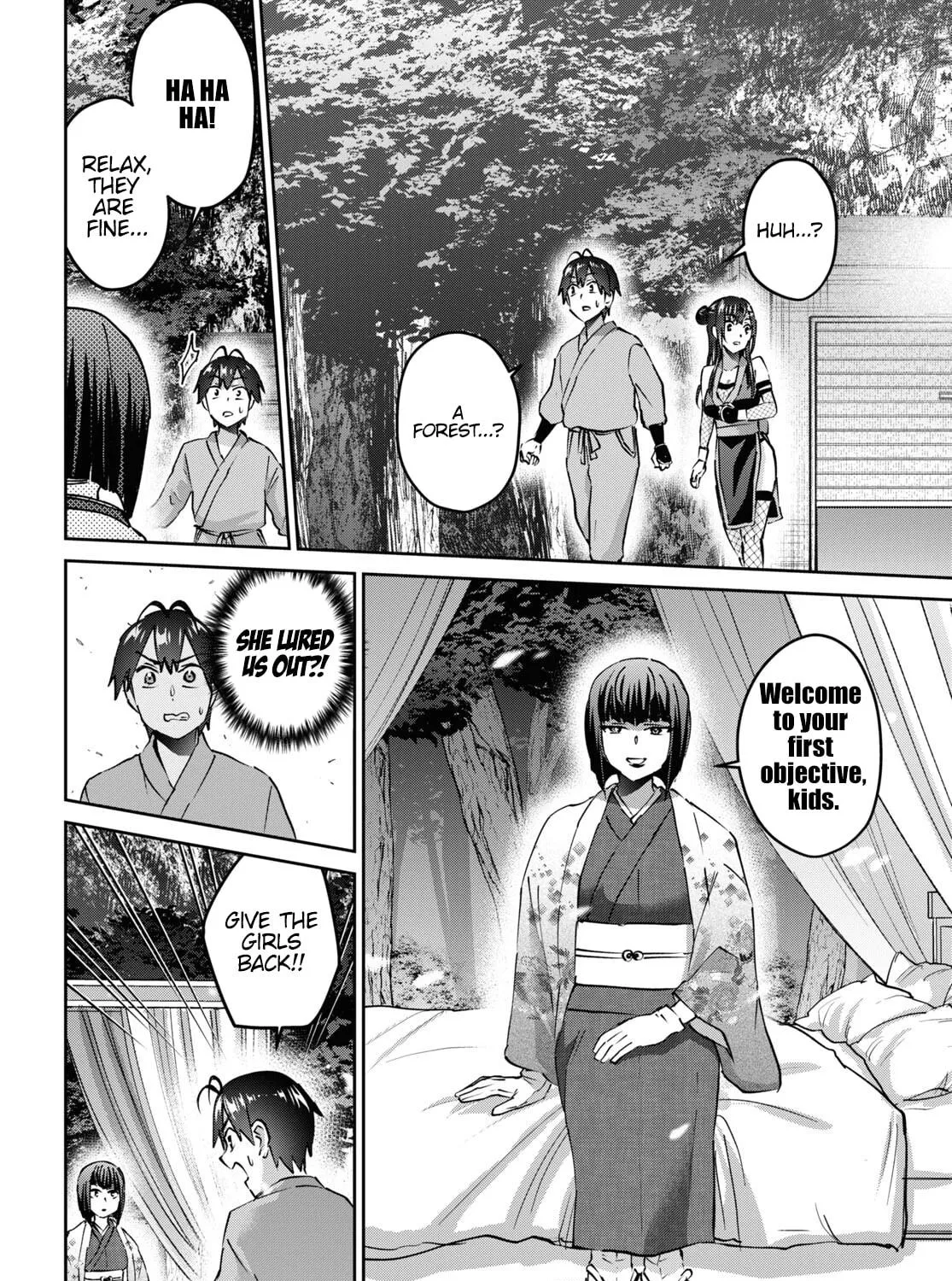 Hajimete no Gal Chapter 161 page 9 - 