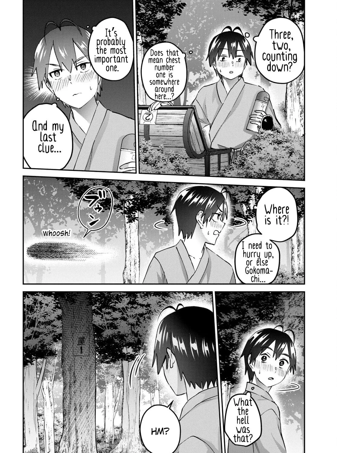 Hajimete no Gal Chapter 162 page 17 - 
