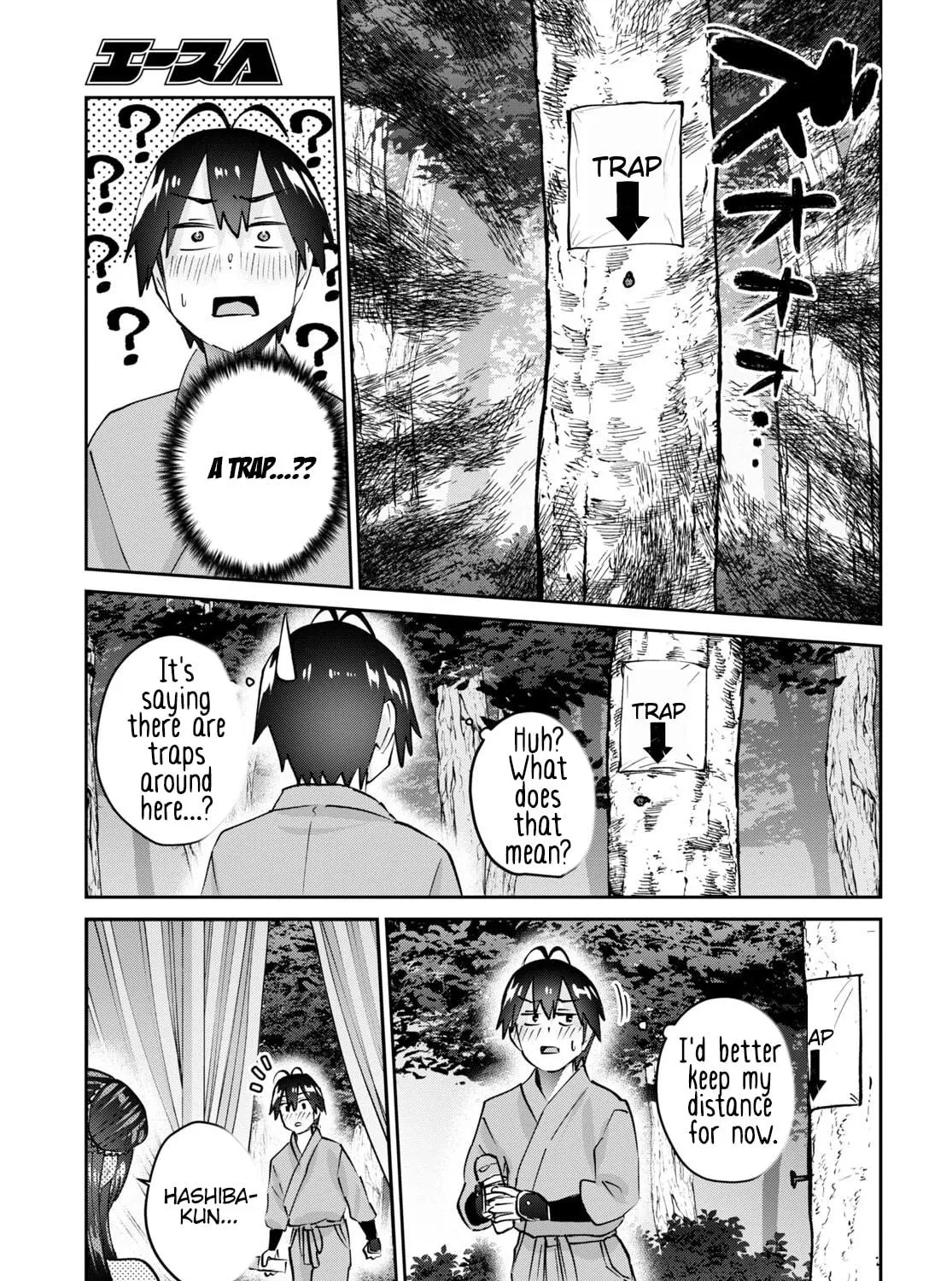 Hajimete no Gal Chapter 162 page 19 - 