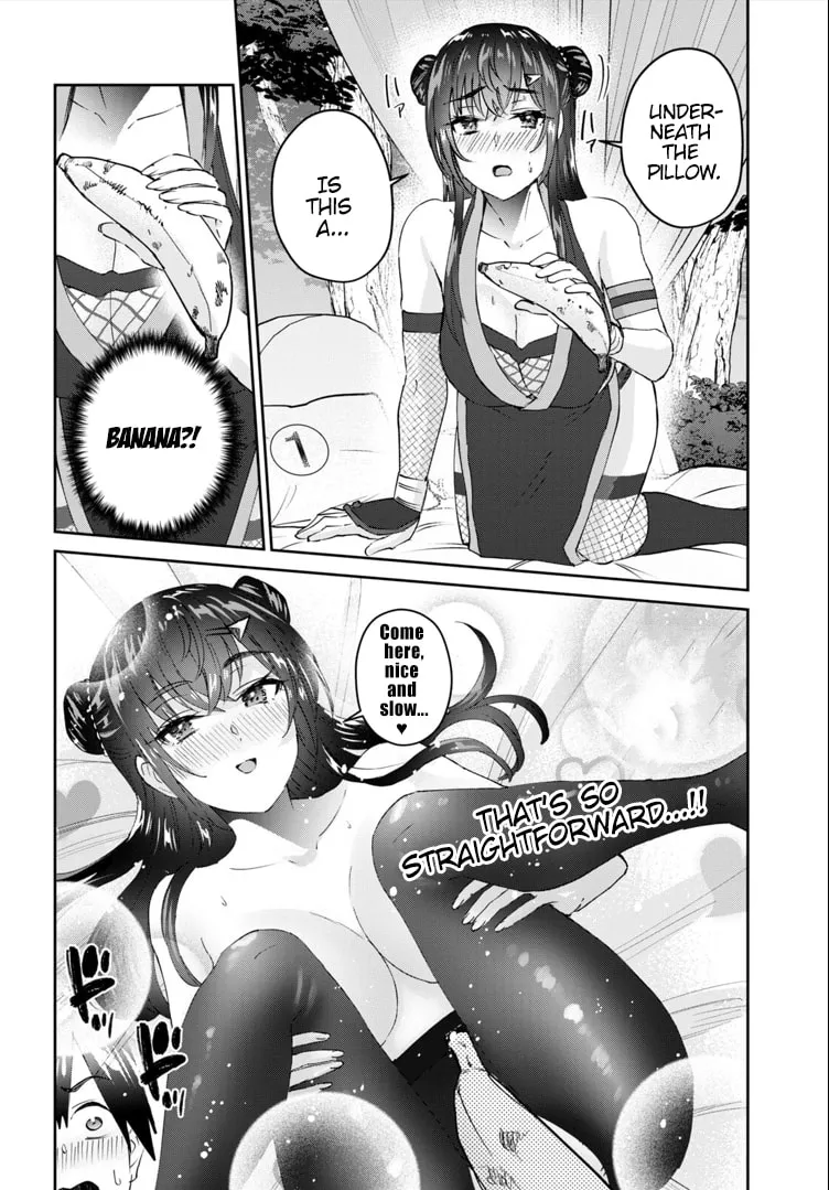 Hajimete no Gal Chapter 162 page 21 - 