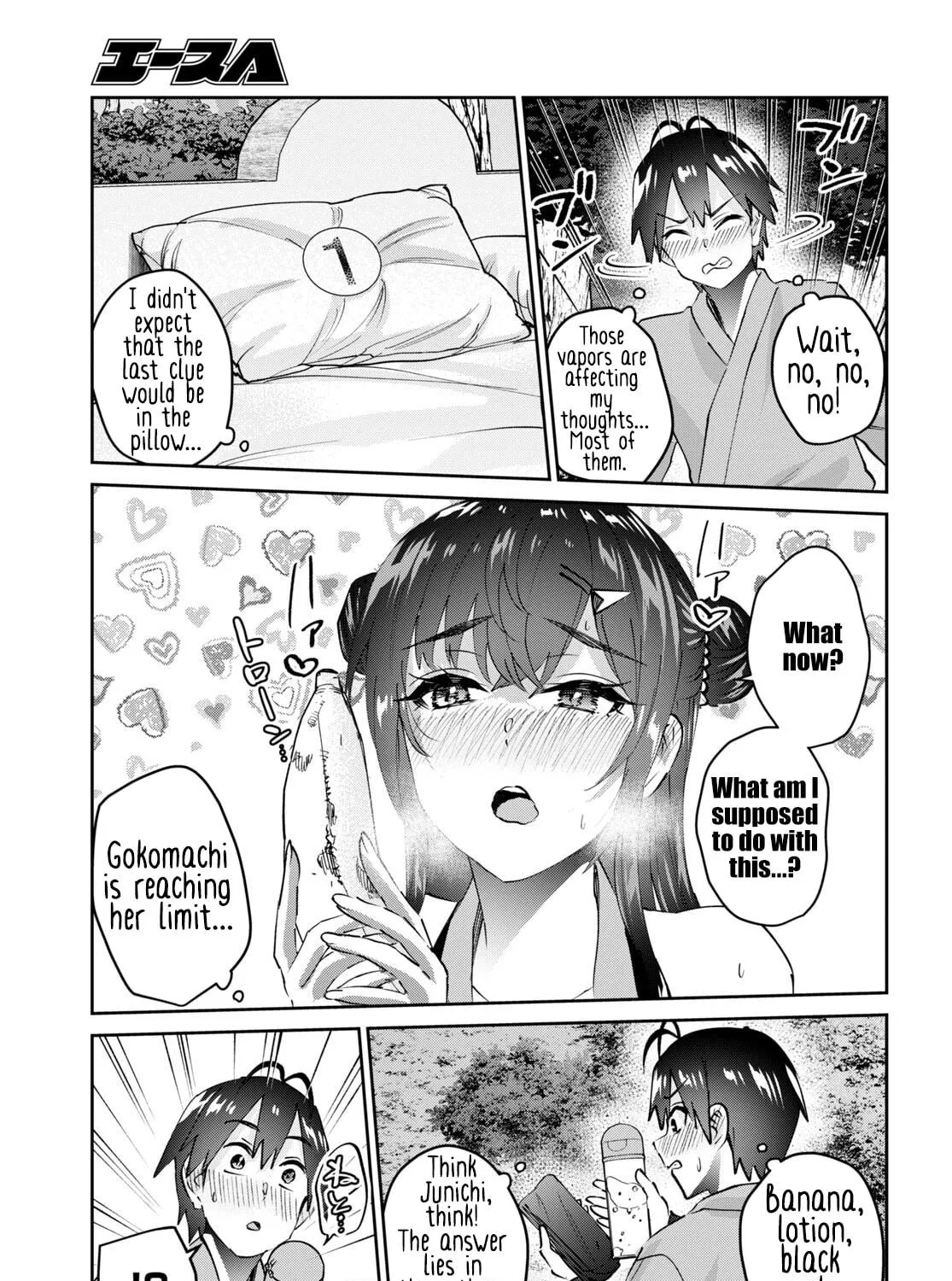 Hajimete no Gal Chapter 162 page 22 - 