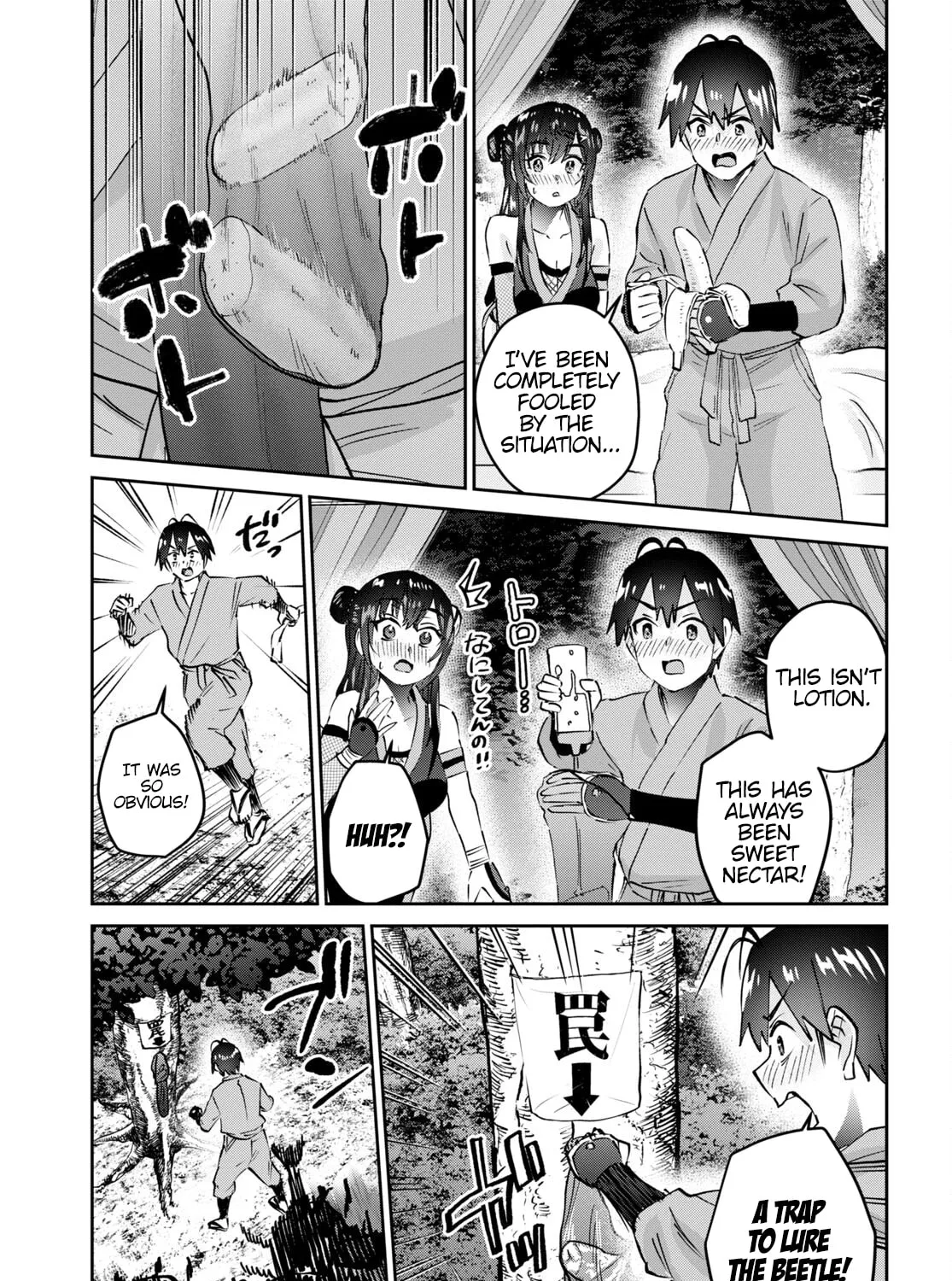Hajimete no Gal Chapter 162 page 26 - 
