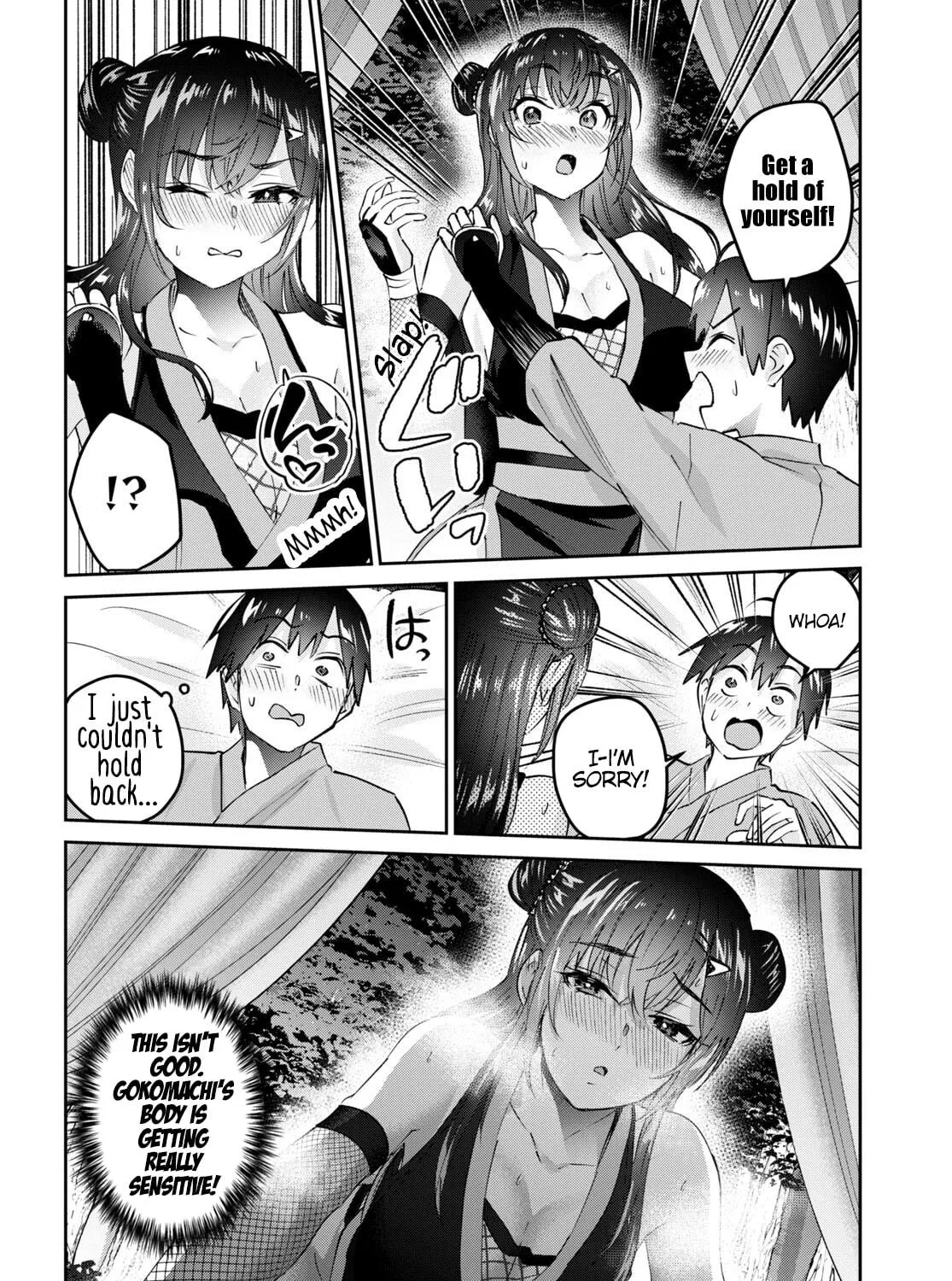 Hajimete no Gal Chapter 162 page 5 - 
