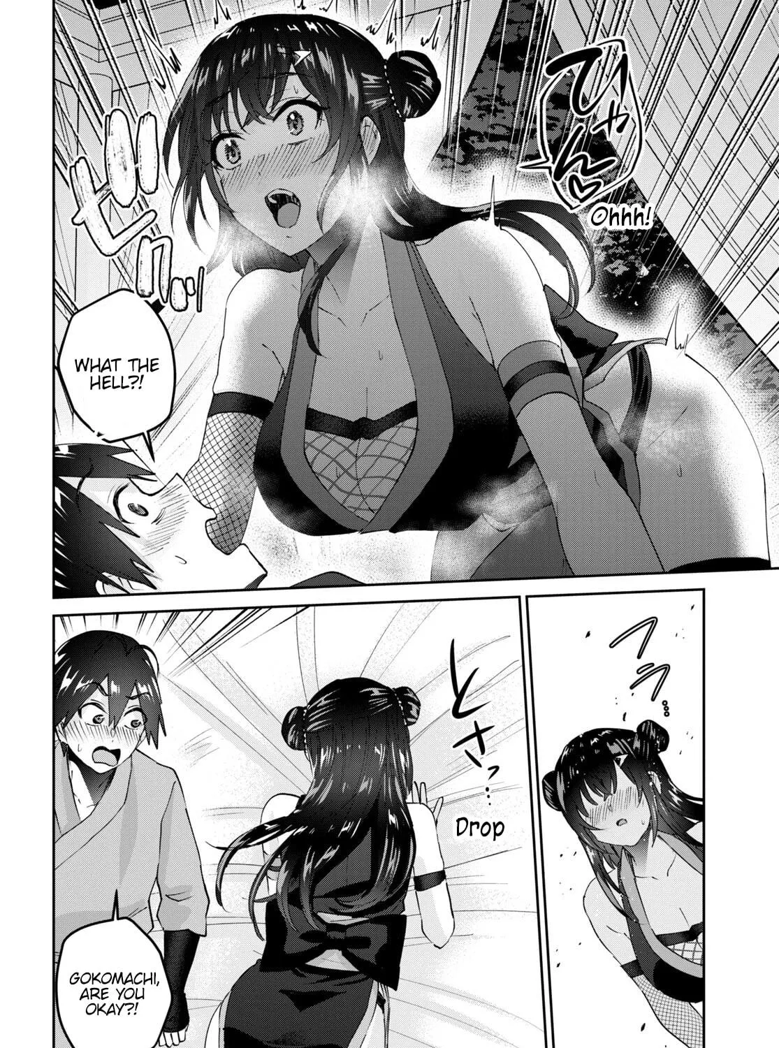 Hajimete no Gal Chapter 162 page 9 - 