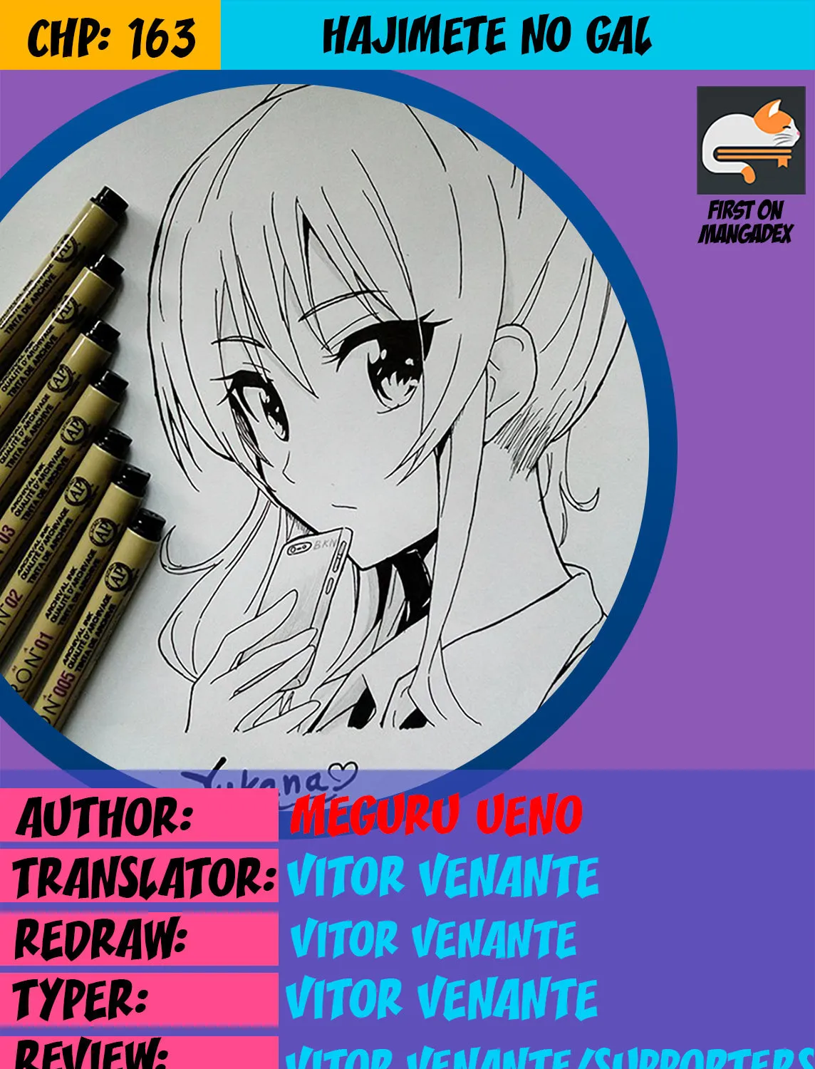 Hajimete no Gal Chapter 163 page 1 - 