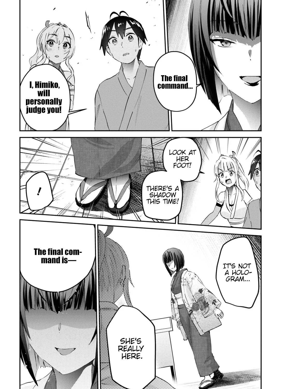 Hajimete no Gal Chapter 163 page 13 - 