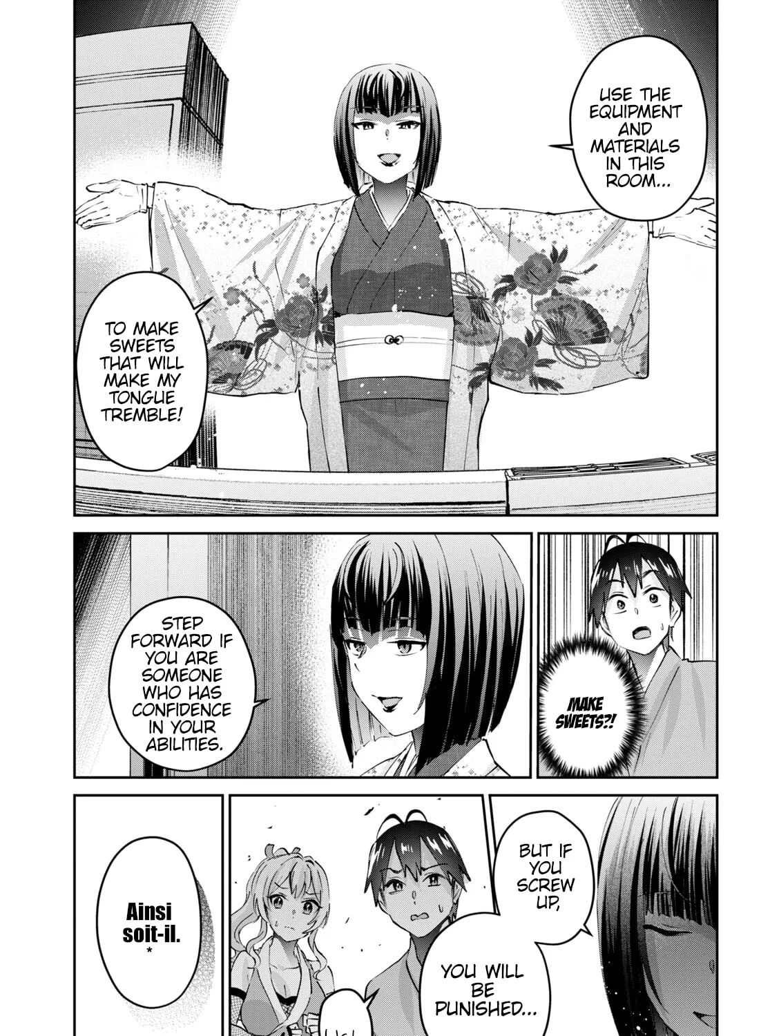 Hajimete no Gal Chapter 163 page 15 - 