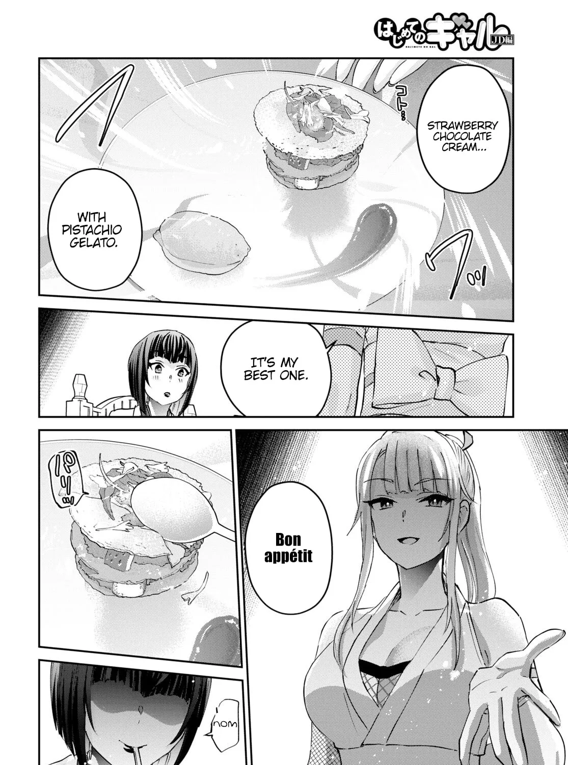 Hajimete no Gal Chapter 163 page 21 - 