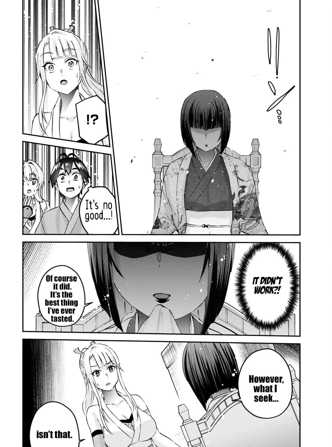 Hajimete no Gal Chapter 163 page 25 - 