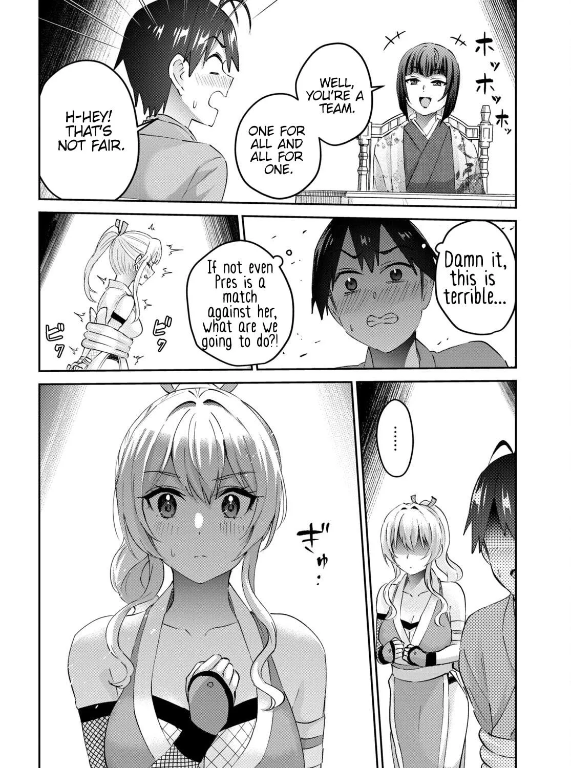 Hajimete no Gal Chapter 163 page 29 - 