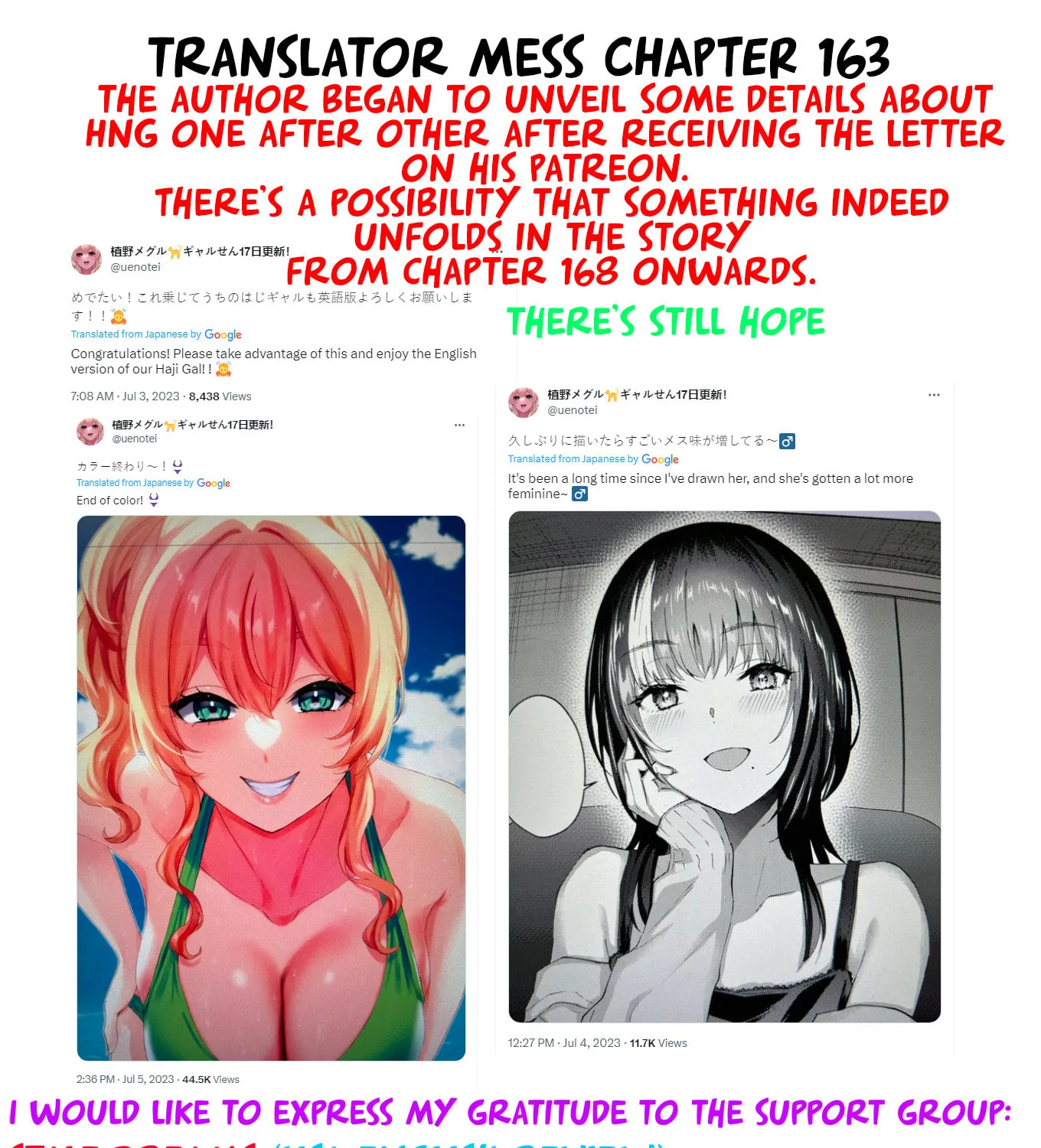 Hajimete no Gal Chapter 163 page 31 - 