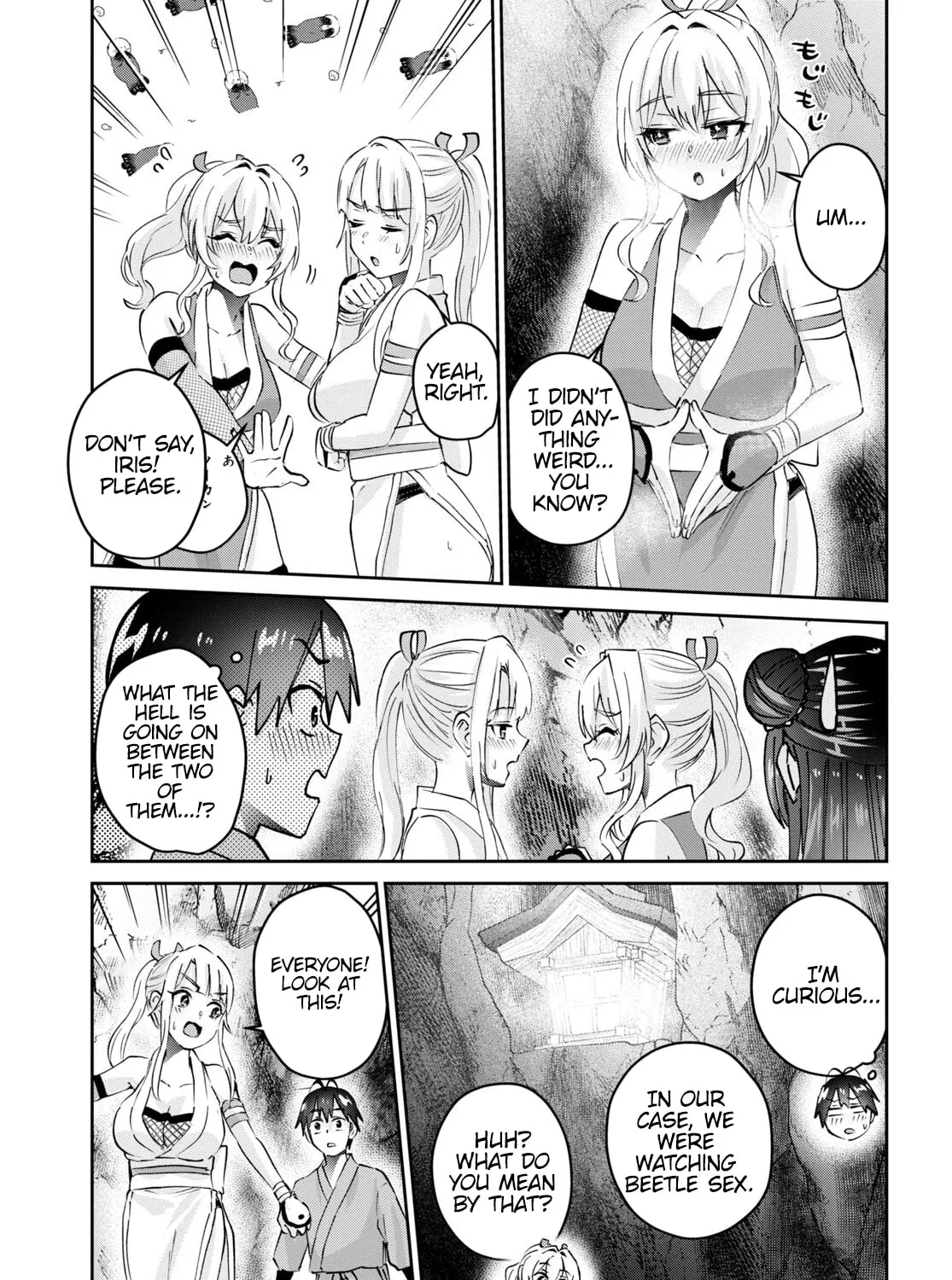 Hajimete no Gal Chapter 163 page 7 - 