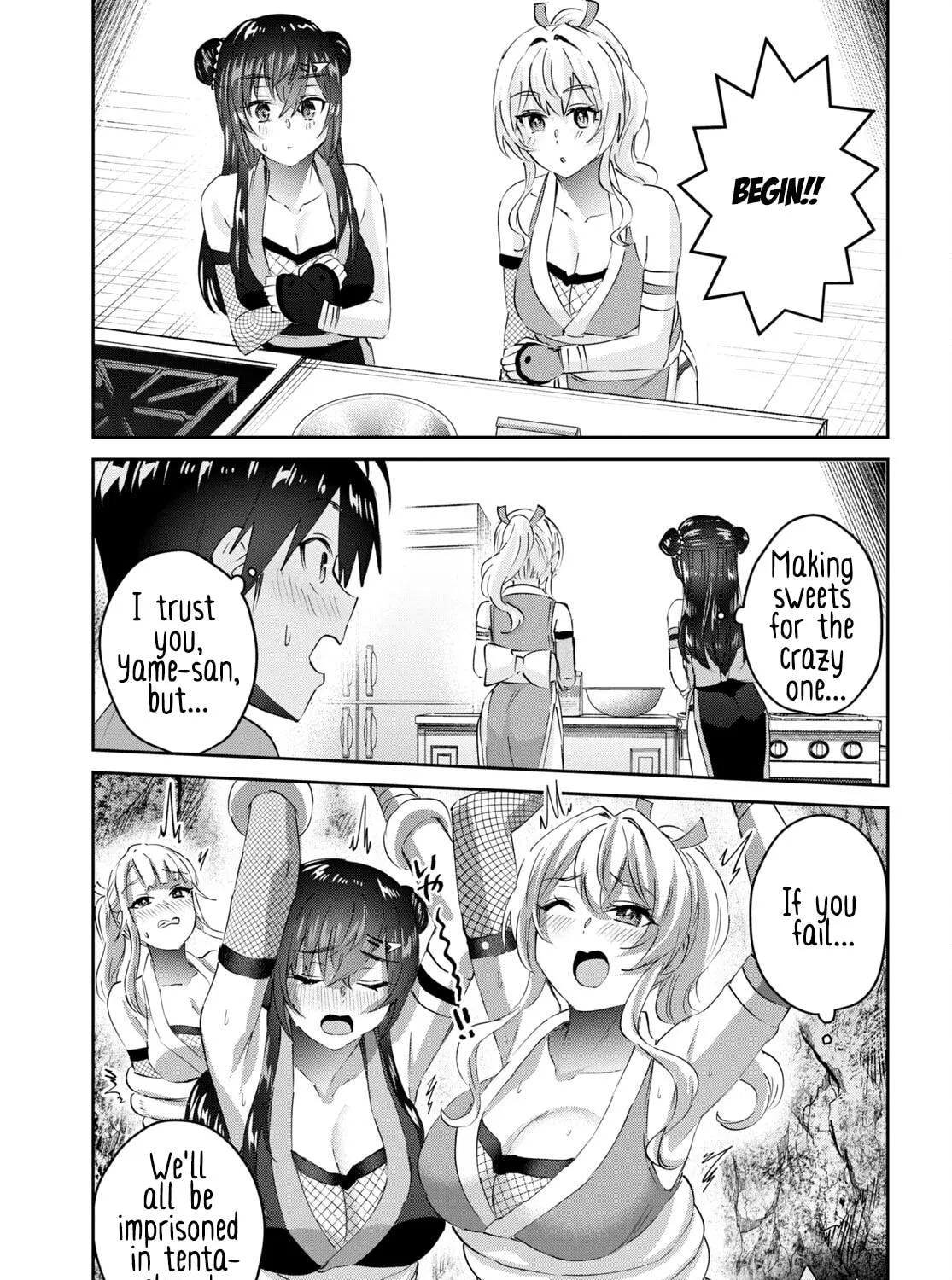 Hajimete no Gal Chapter 164 page 11 - 