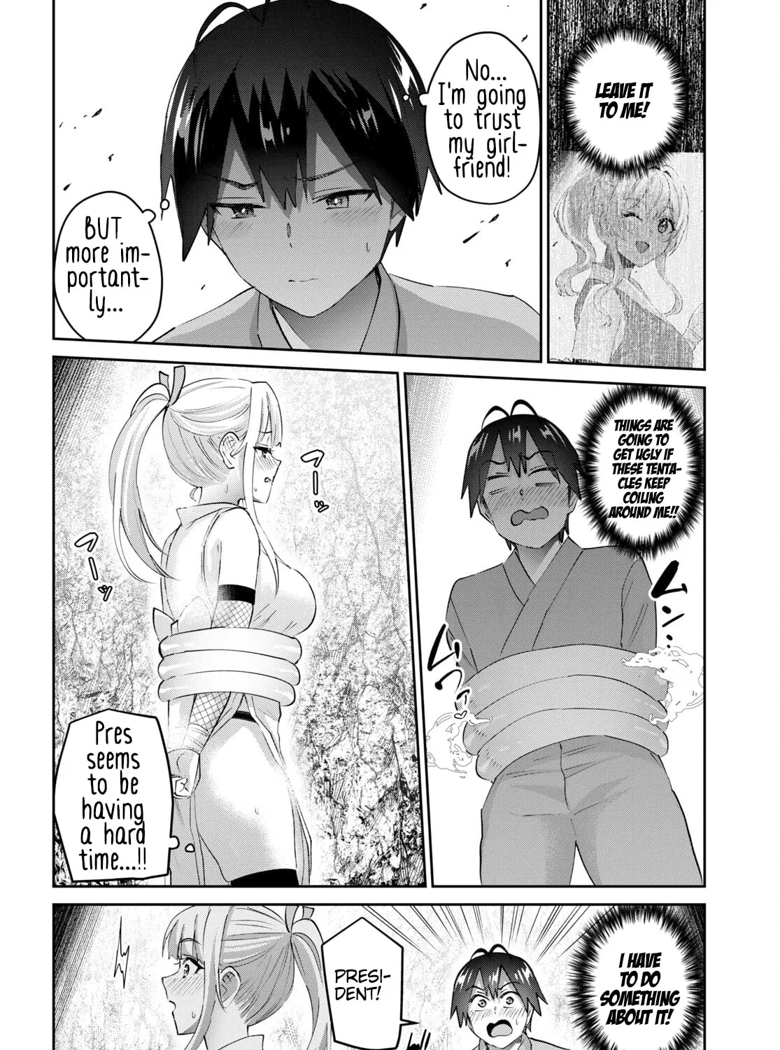 Hajimete no Gal Chapter 164 page 13 - 