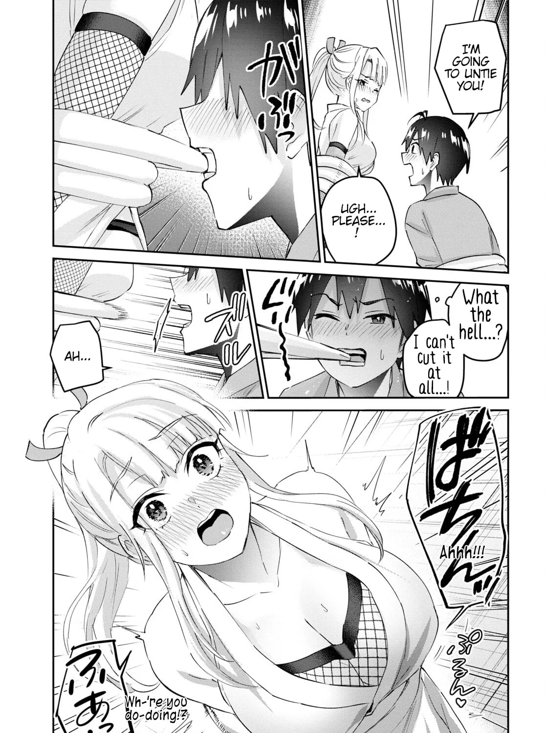 Hajimete no Gal Chapter 164 page 15 - 