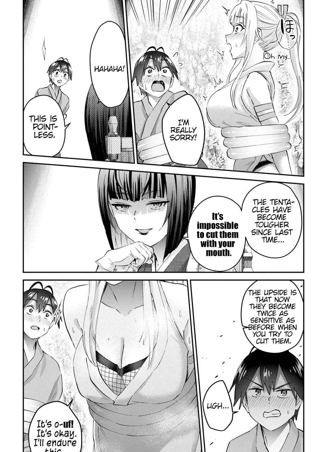 Hajimete no Gal Chapter 164 page 17 - 