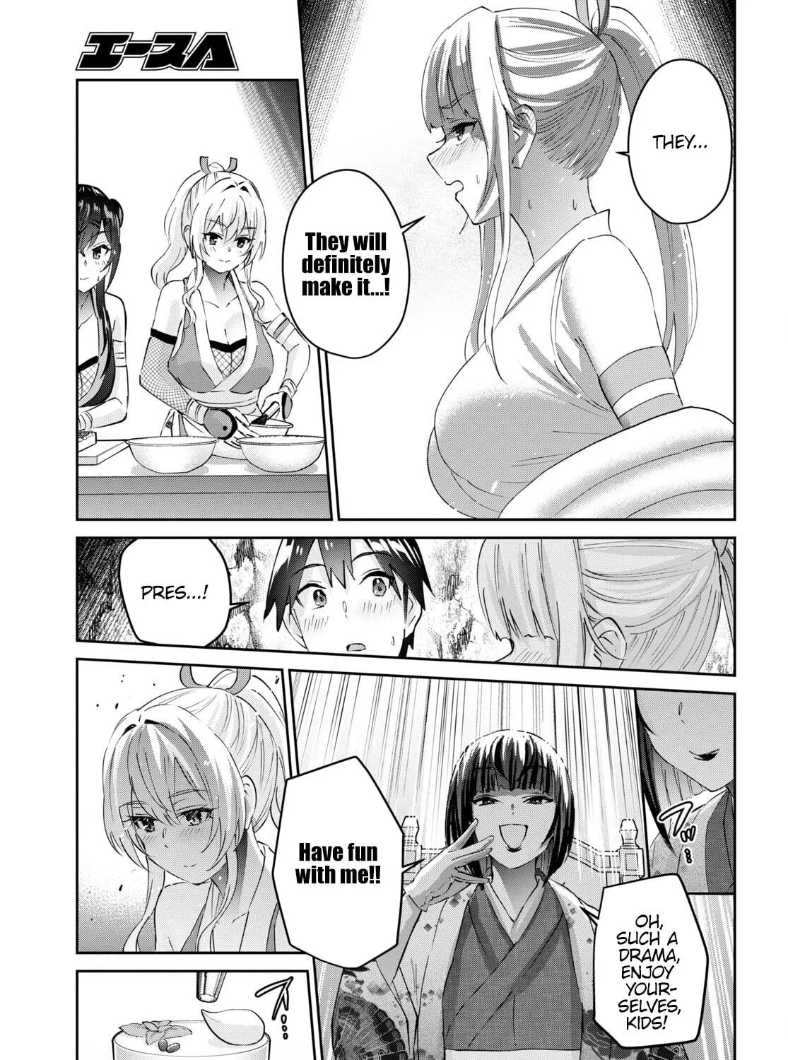 Hajimete no Gal Chapter 164 page 19 - 