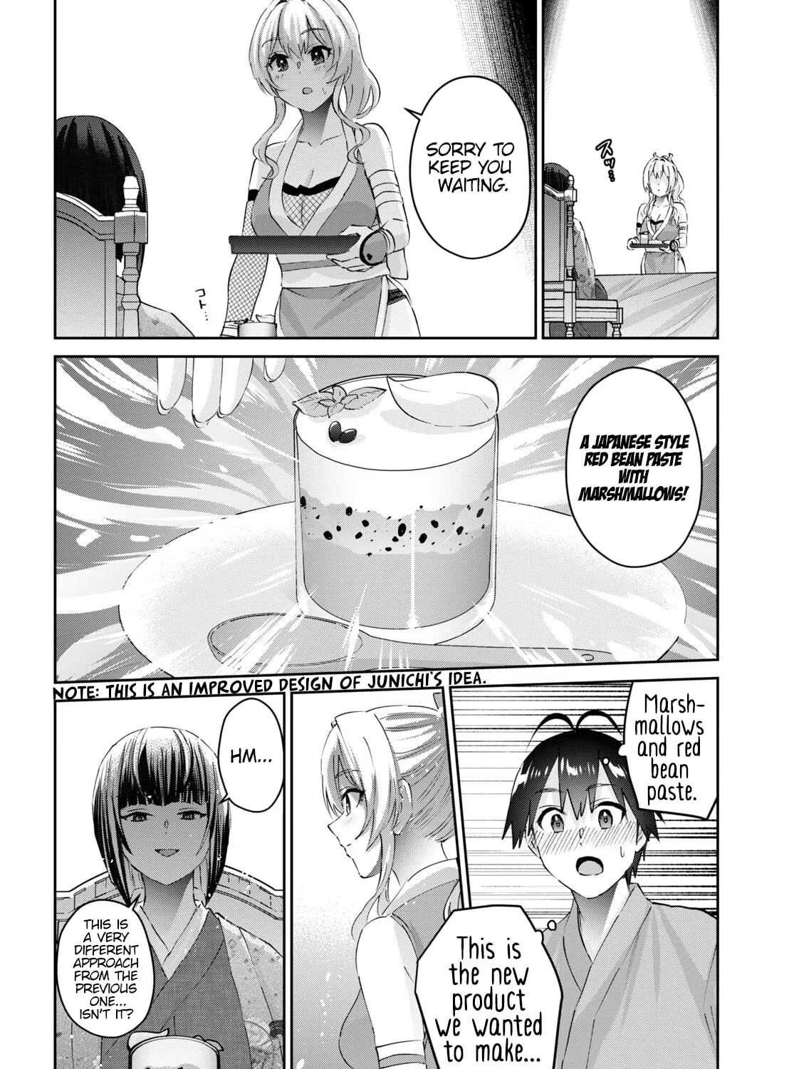 Hajimete no Gal Chapter 164 page 21 - 