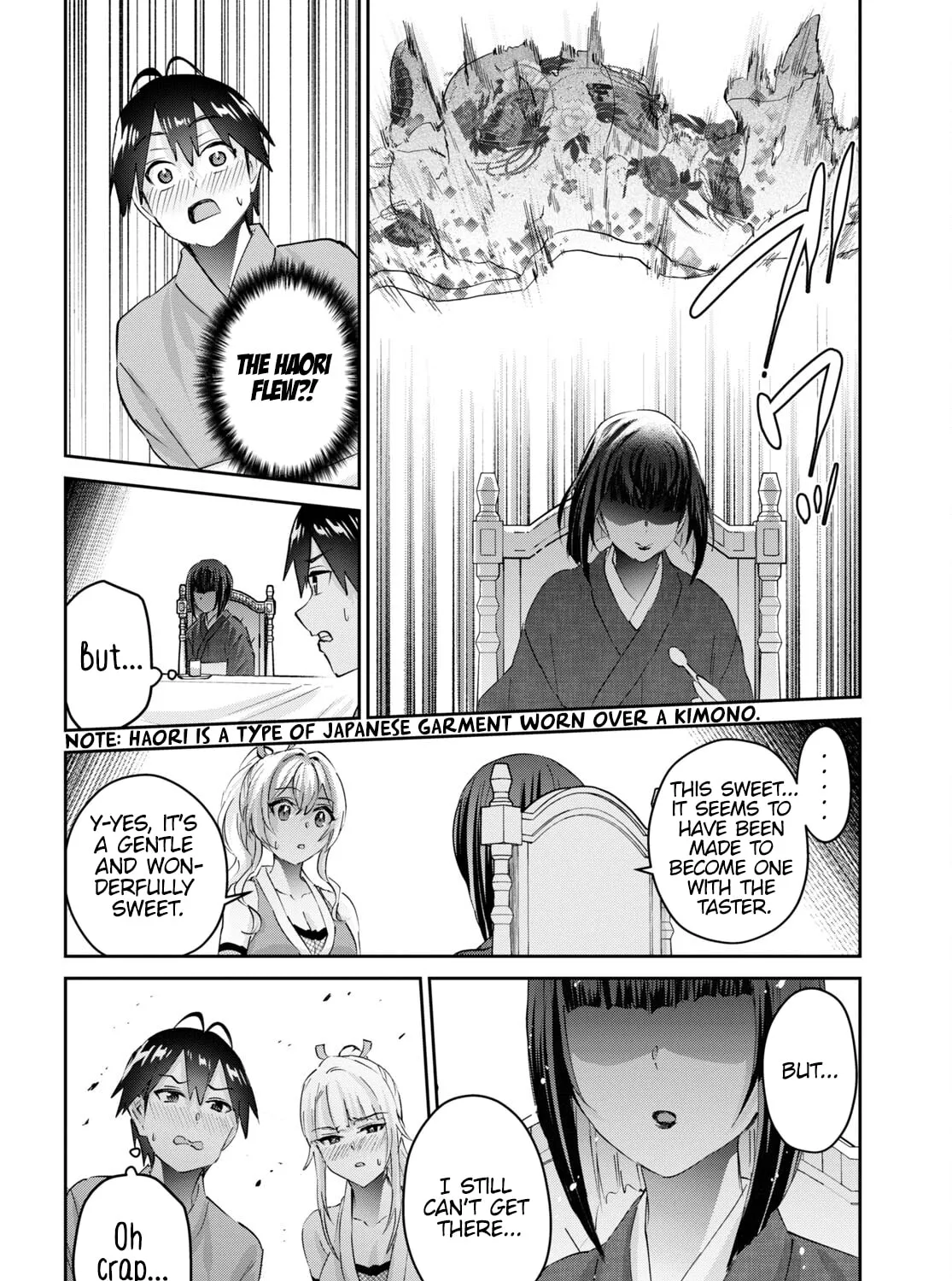 Hajimete no Gal Chapter 164 page 25 - 