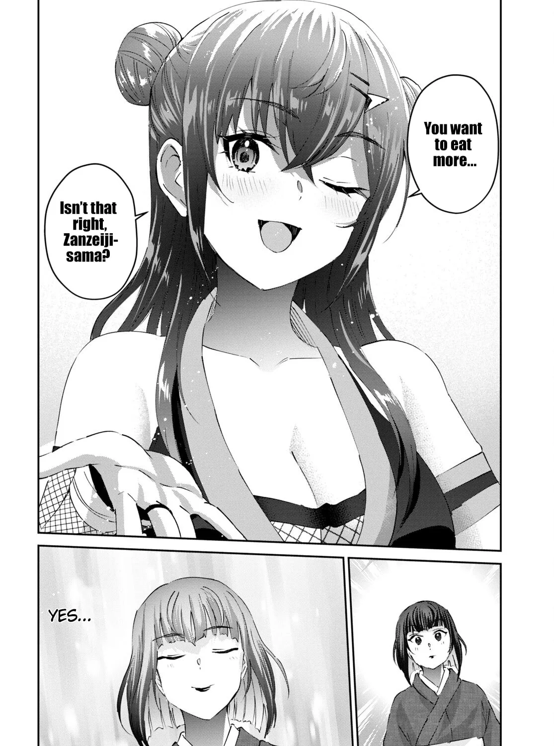Hajimete no Gal Chapter 164 page 37 - 