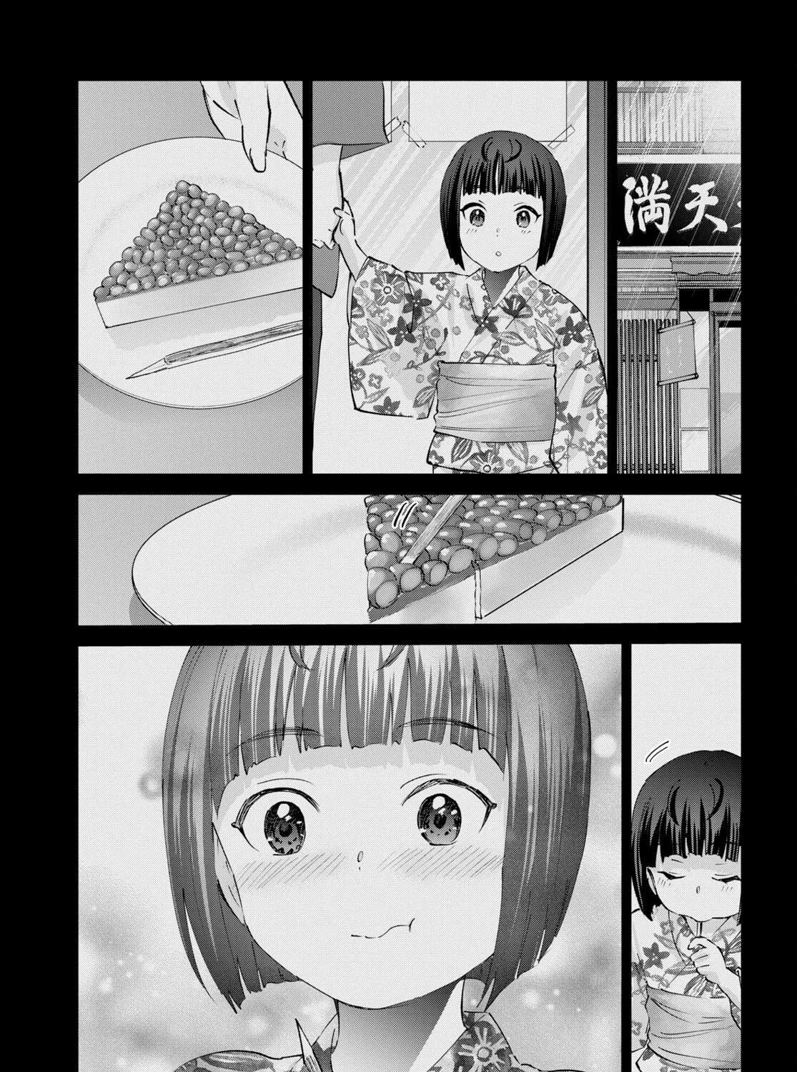 Hajimete no Gal Chapter 164 page 39 - 