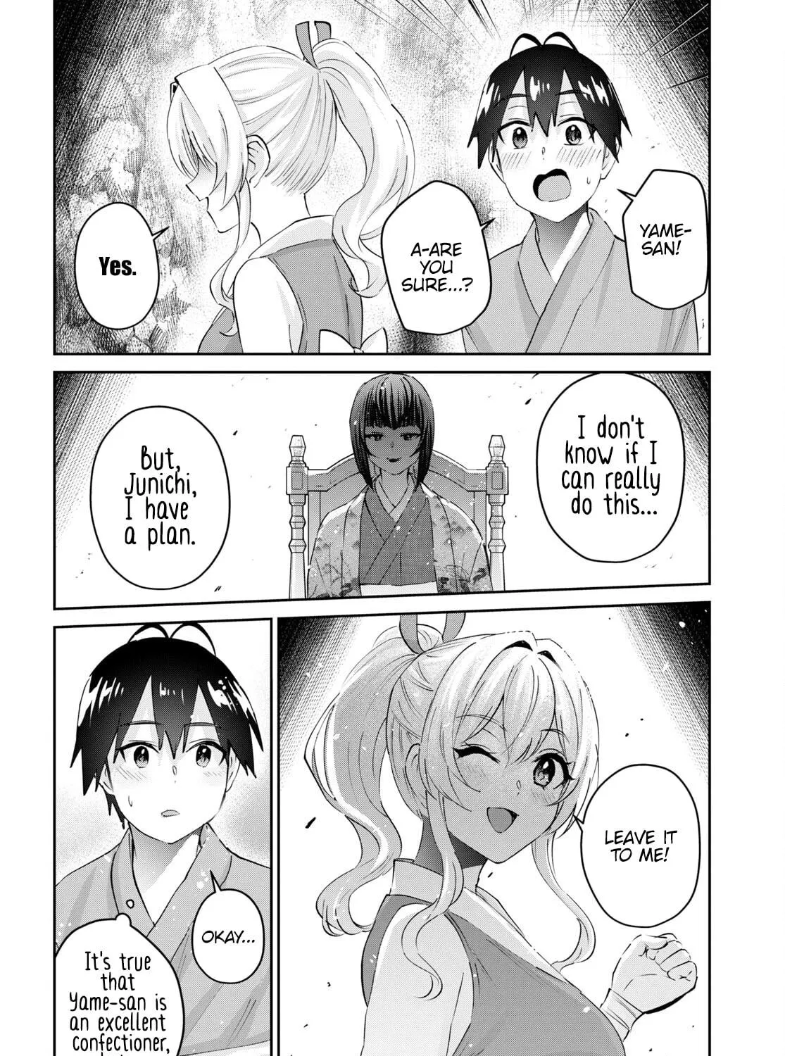 Hajimete no Gal Chapter 164 page 5 - 
