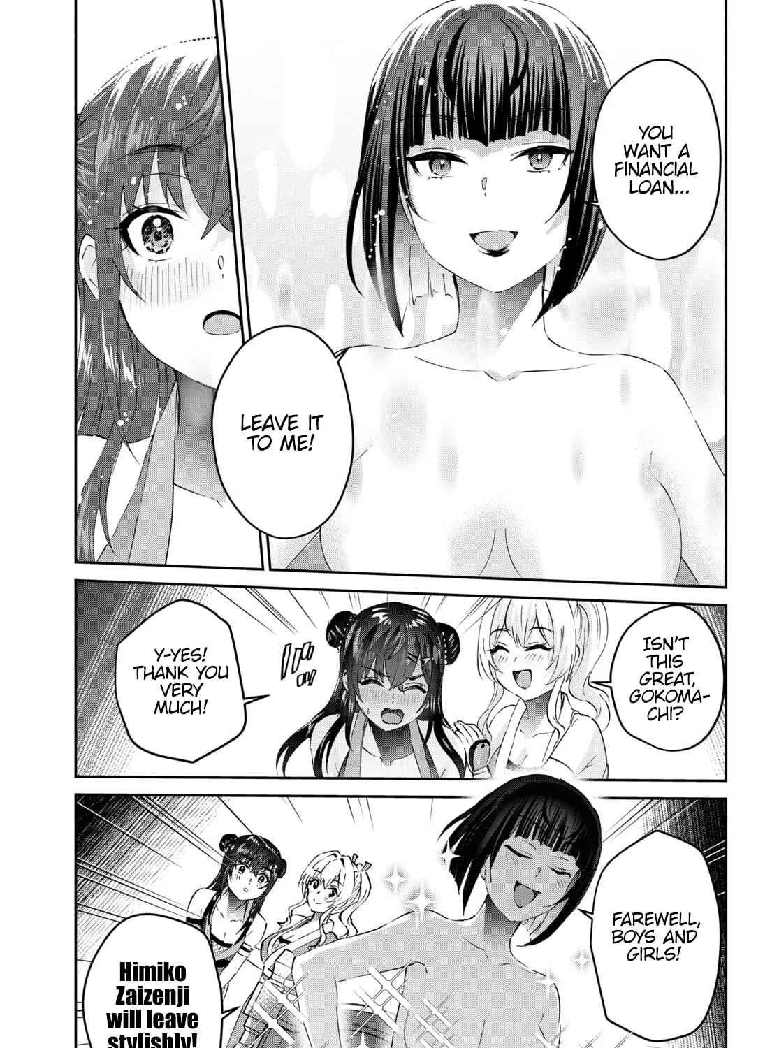 Hajimete no Gal Chapter 164 page 43 - 
