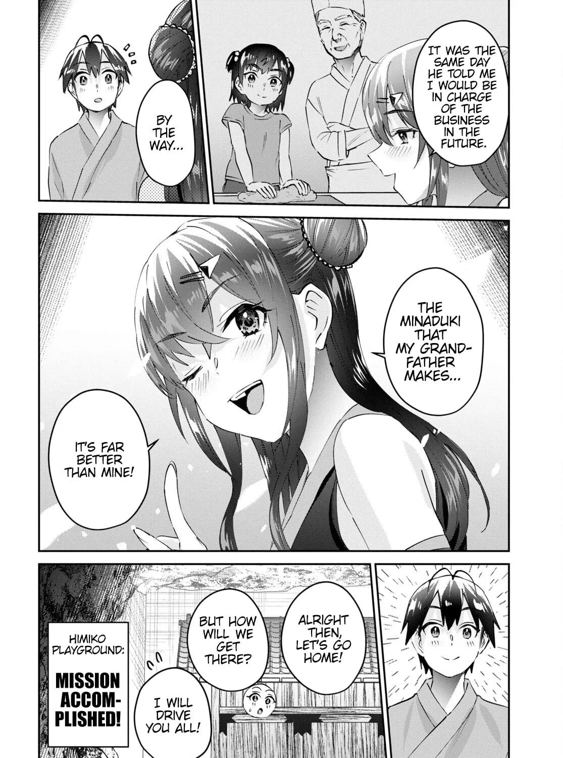 Hajimete no Gal Chapter 164 page 49 - 