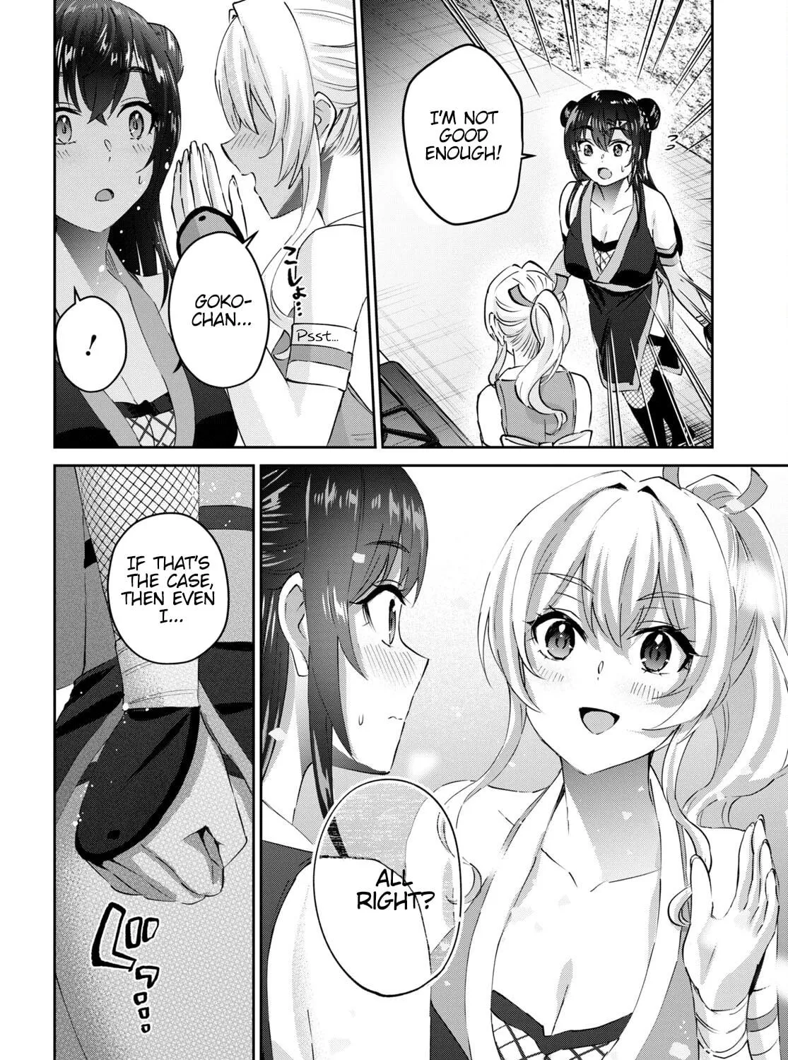 Hajimete no Gal Chapter 164 page 9 - 