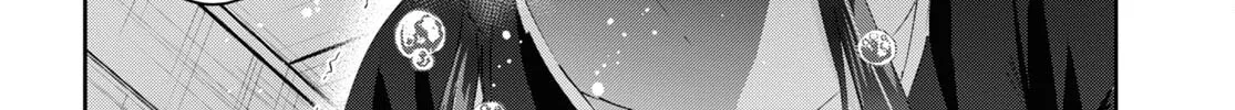 Hajimete no Gal Chapter 165 page 14 - 