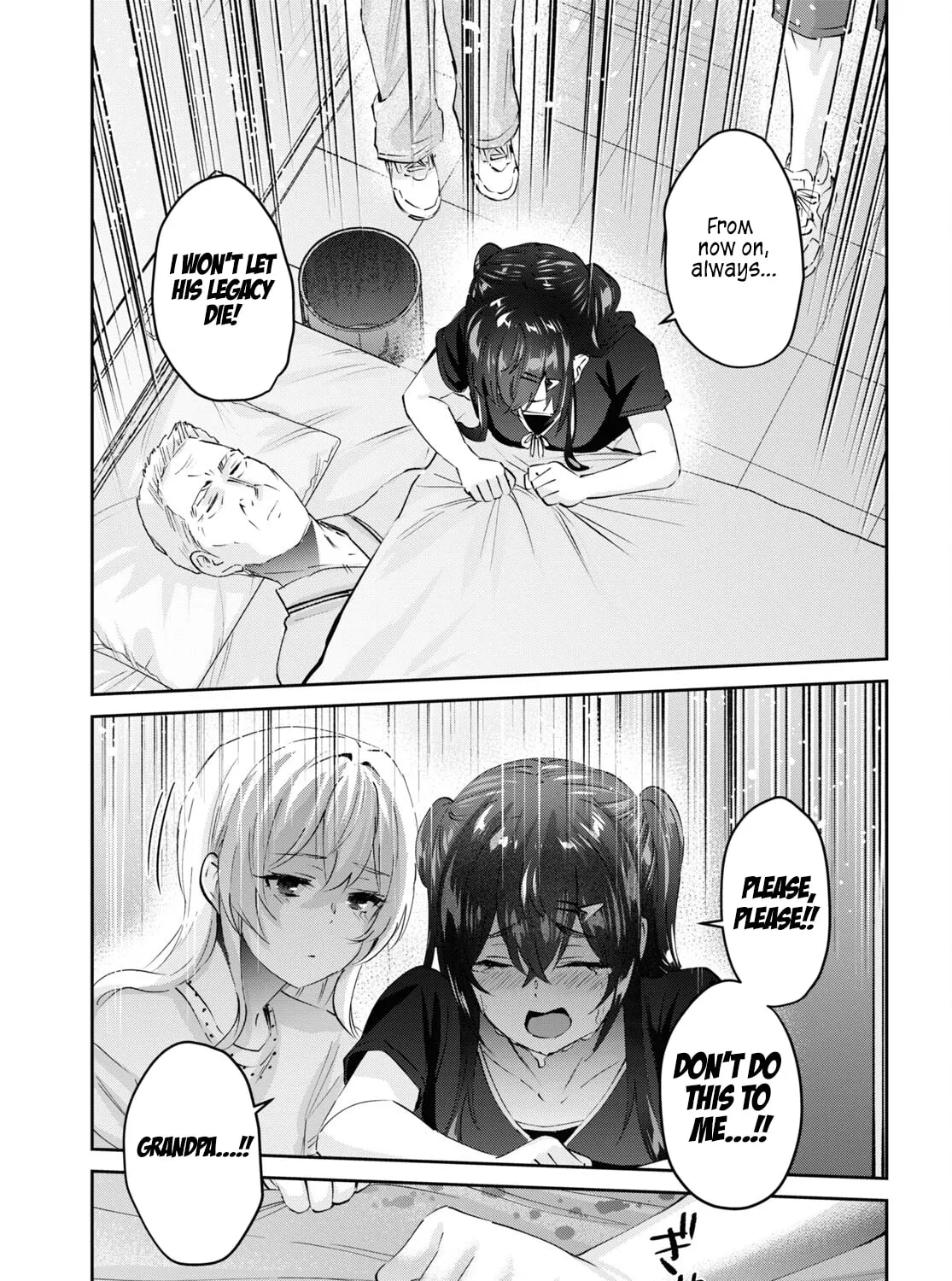 Hajimete no Gal Chapter 165 page 15 - 
