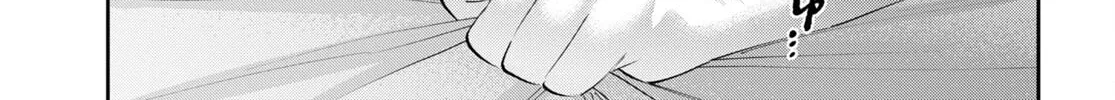 Hajimete no Gal Chapter 165 page 16 - 