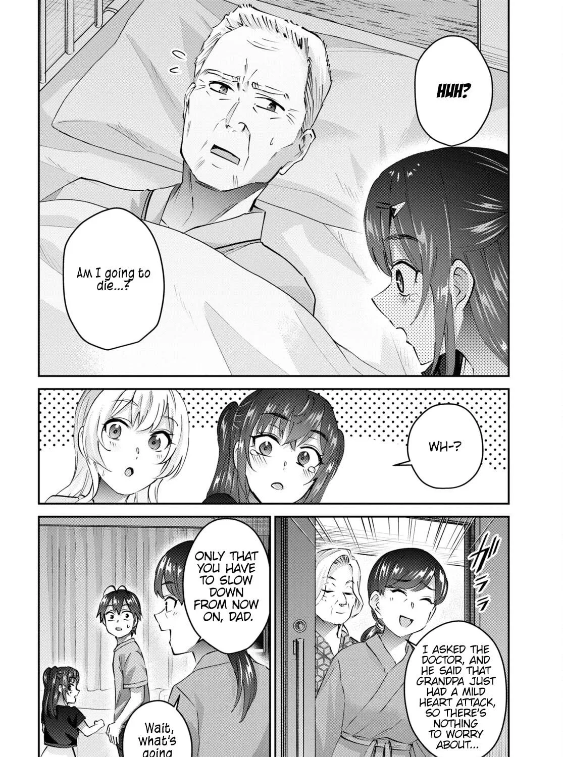 Hajimete no Gal Chapter 165 page 17 - 
