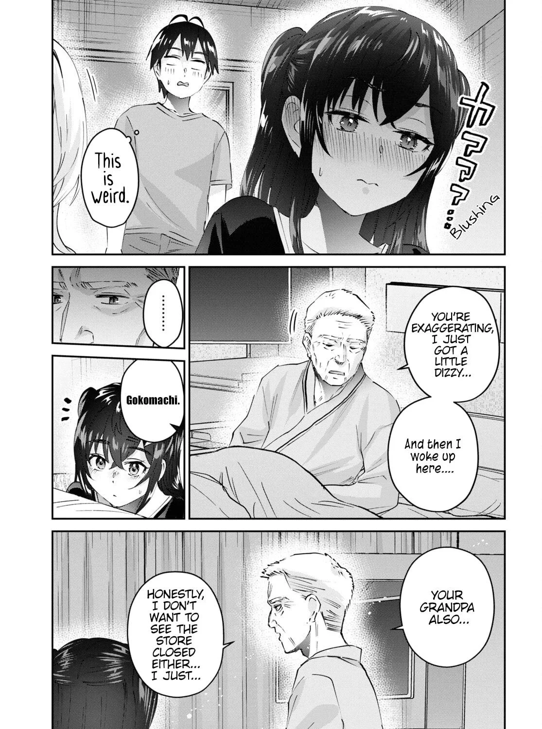Hajimete no Gal Chapter 165 page 19 - 