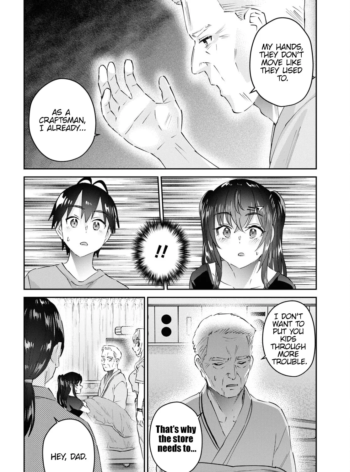 Hajimete no Gal Chapter 165 page 21 - 